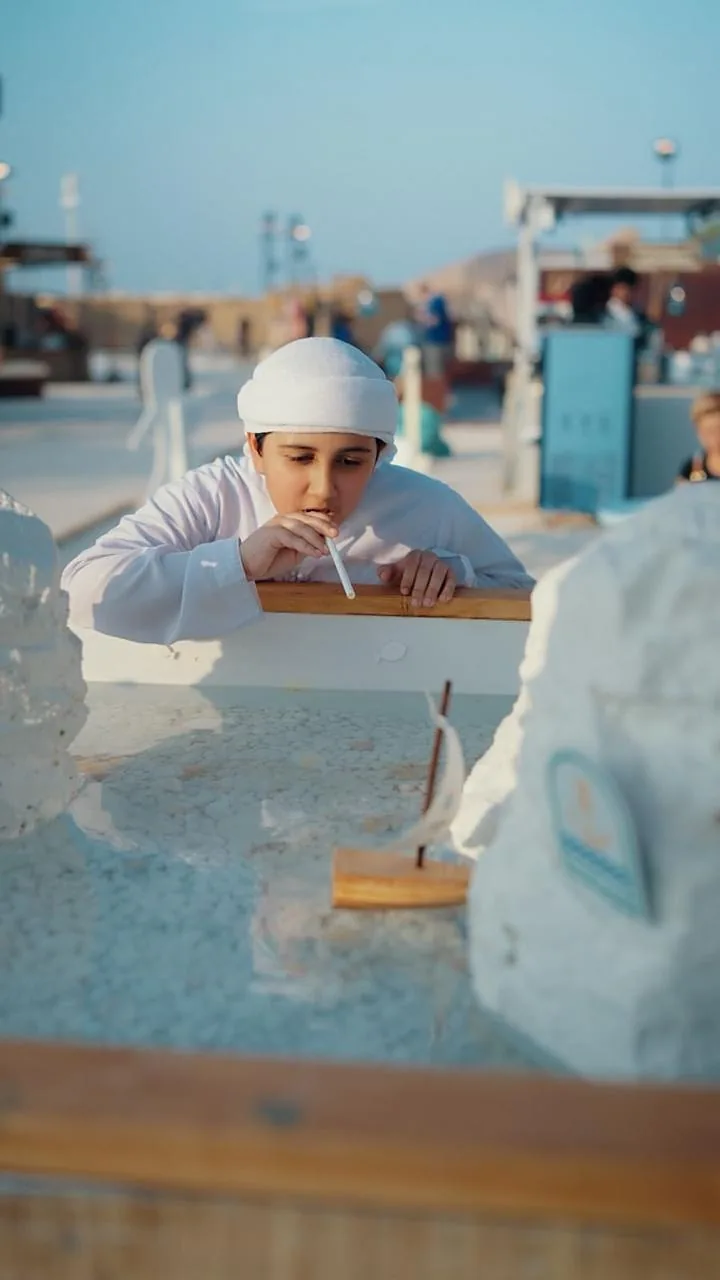 السِّردال